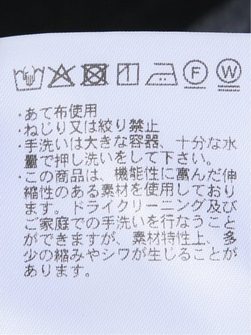 スラックス メンズ ビジネス セットアップ可能 裾上げ済み ストレッチ ウォッシャブル スリム ノータック テーパード デニム調 紺