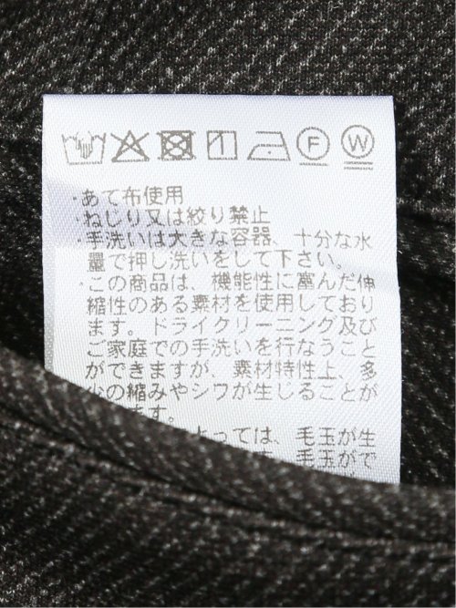 TechMove スリムフィット ノータックパンツ カルゼ茶(セットアップ可能)