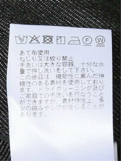 スラックス メンズ ビジネス セットアップ可能 裾上げ済み ストレッチ ウォッシャブル スリム ノータック テーパード デニム調 黒