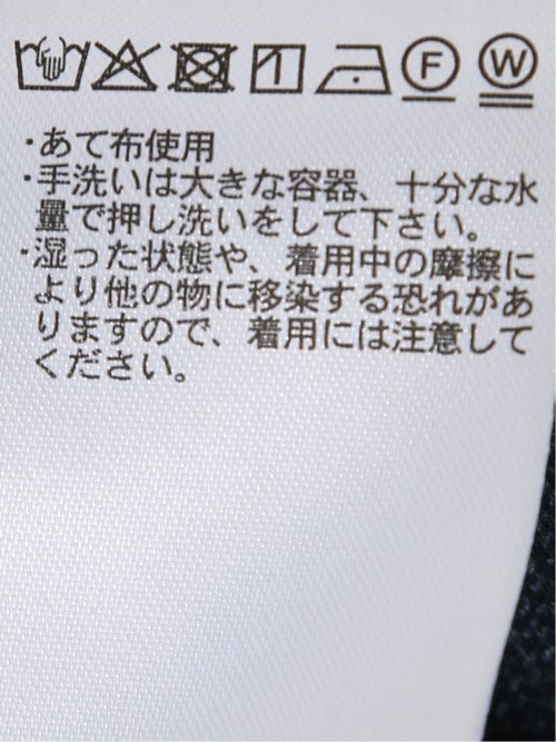 ストレッチポンチ スリムフィット ノータックスラックス 紺(セットアップ可能)