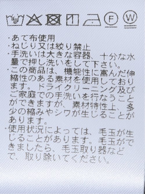 スラックス メンズ ビジネス セットアップ可能 裾上げ済み ストレッチ ウォッシャブル スリム ノータック チェック 紺 テックムーブ