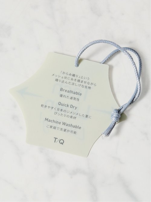 TechLinen スリムフィット ノータック パンツ ライトグレー(セットアップ可能)