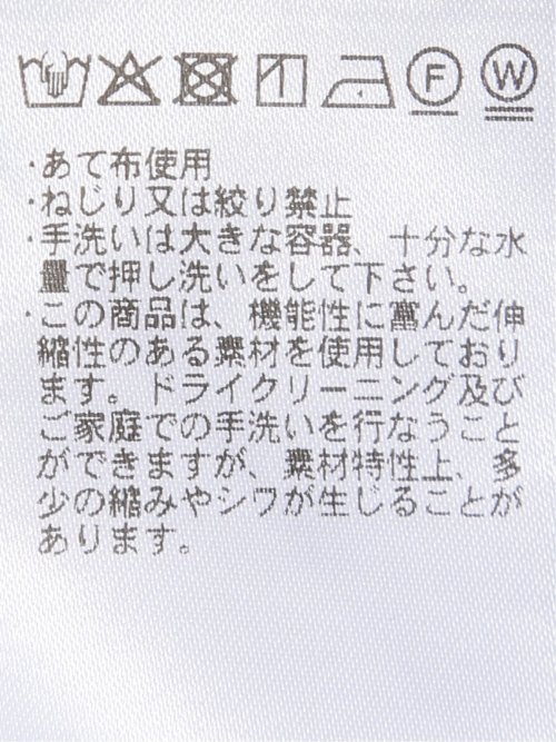 TechLinen スリムフィット ノータック パンツ ライトグレー(セットアップ可能)