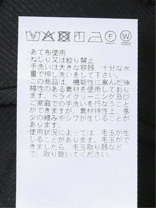 スラックス メンズ ビジネス セットアップ可能 裾上げ済み ストレッチ ウォッシャブル スリム ノータック テーパード 黒 ジャージー