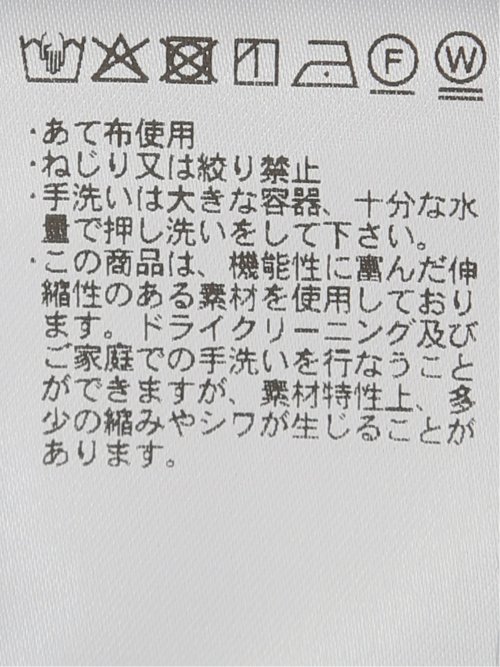 TechLinen スリムフィット ノータック パンツ 紺(セットアップ可能)