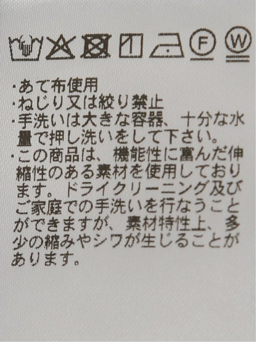 TechCool スリムフィット ノータック パンツ 紺(セットアップ可能)