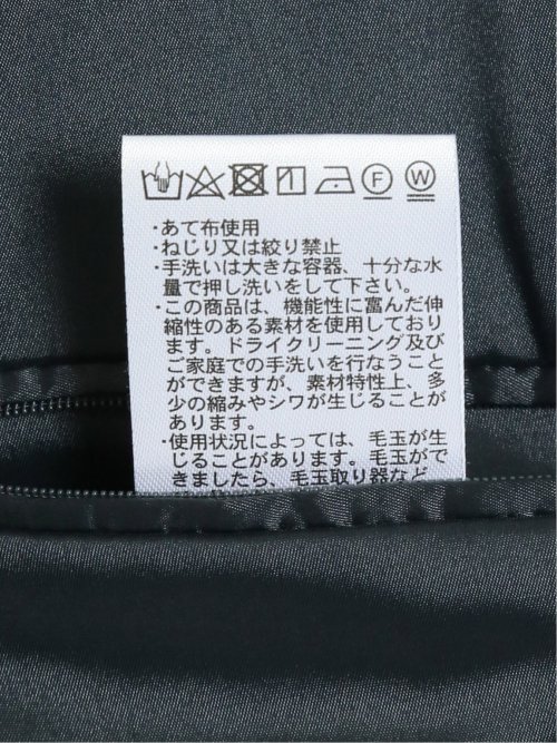 デニム調 スリムフィット ノータックパンツ(セットアップ可能)