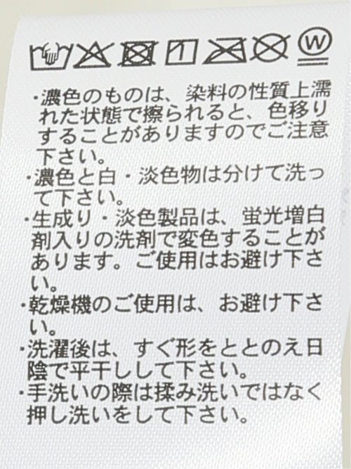 カットジャガード フーデッド 中綿ブルゾン