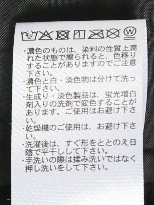 カットジャガード フーデッド 中綿ブルゾン