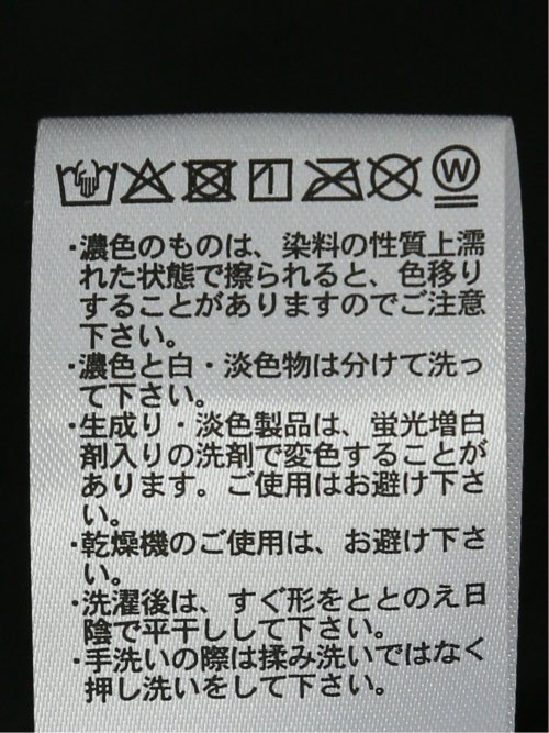 カットジャガード フード脱着 中綿ブルゾン