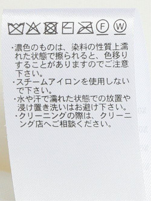 前身中綿 ハイブリッドフーディー