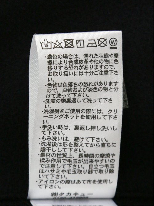 ウールライク フード着脱ピーコート