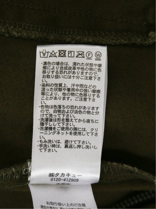 3WAY フード付ミリタリーブルゾン