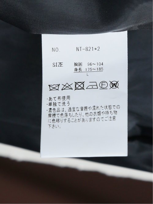 シャンブレーデニム フード脱着ブルゾン