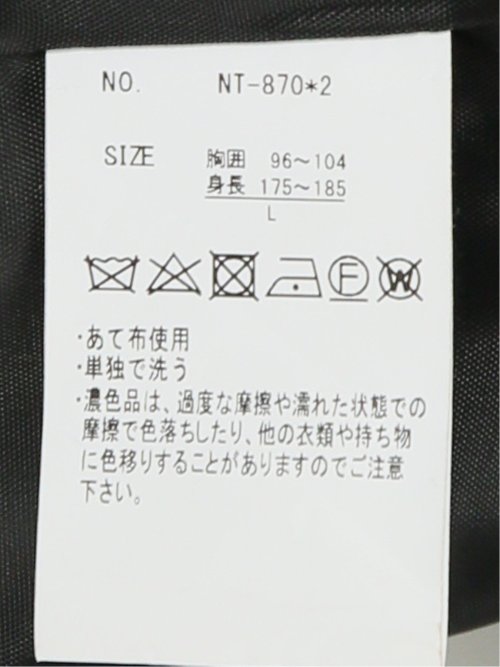 ストレッチメルトン ダッフルコート