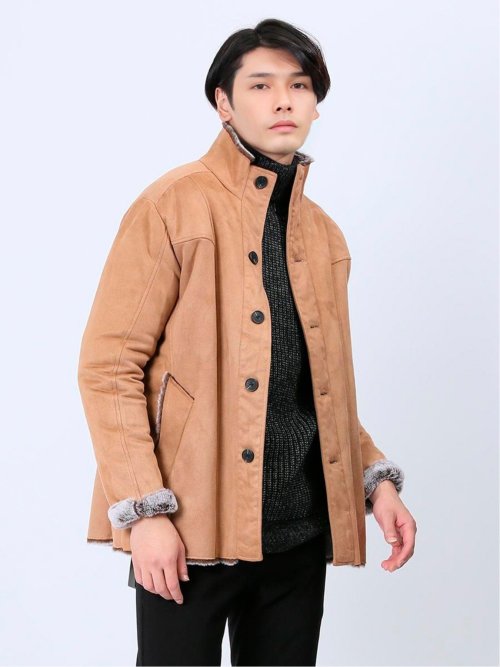 スタンドアウター