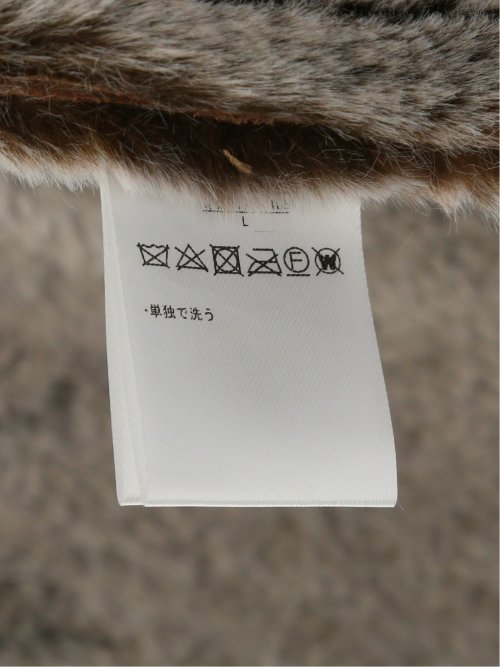 スタンドアウター