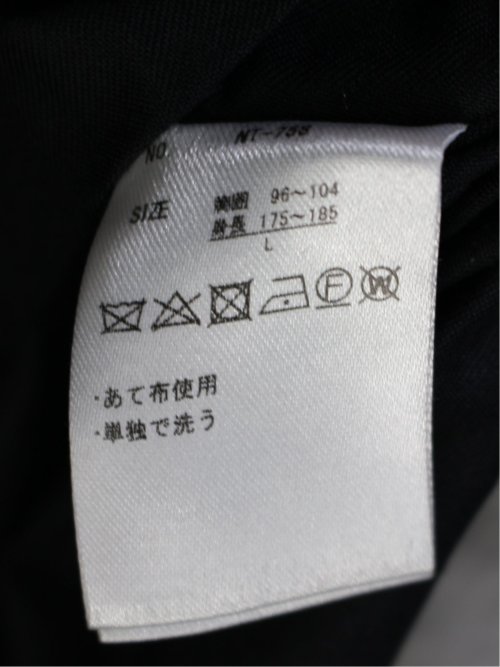 リバーシブル ジレベスト