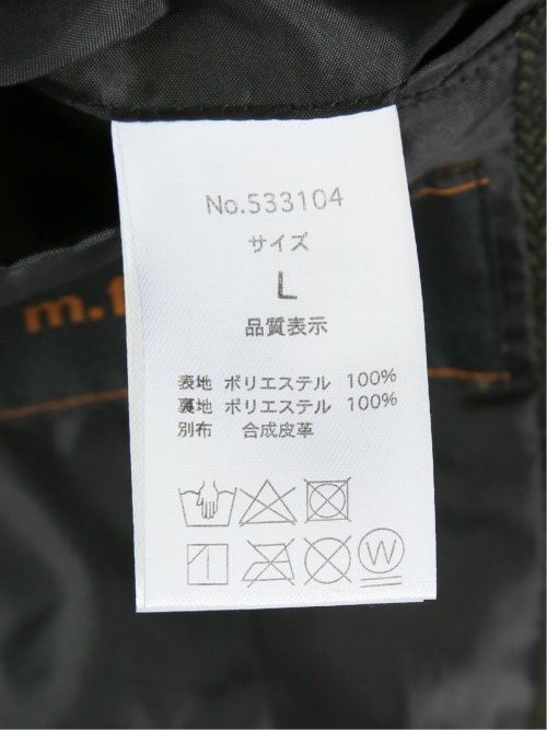 ハイブリットデザイン モッズコート