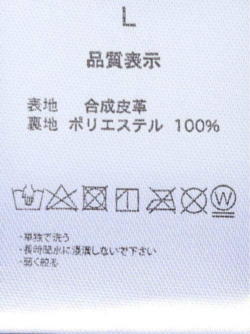 ブルゾン アウター シングル ライダース メンズ スタンドカラー ダブルファスナー 合成皮革