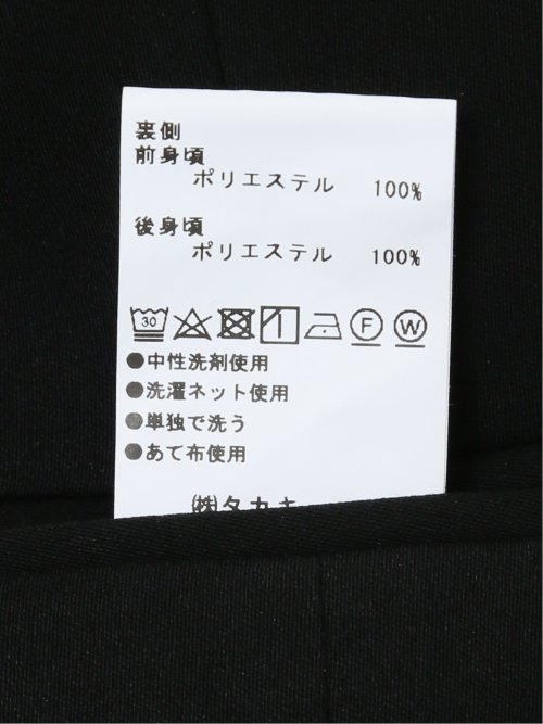 フォーマル リバーシブル ジレベスト(セットアップ可能)