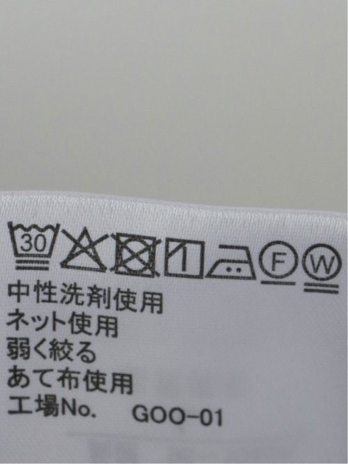 セカンドスタイル/Secondo Stayle 撥水 ライナー付き ステンカラーコート