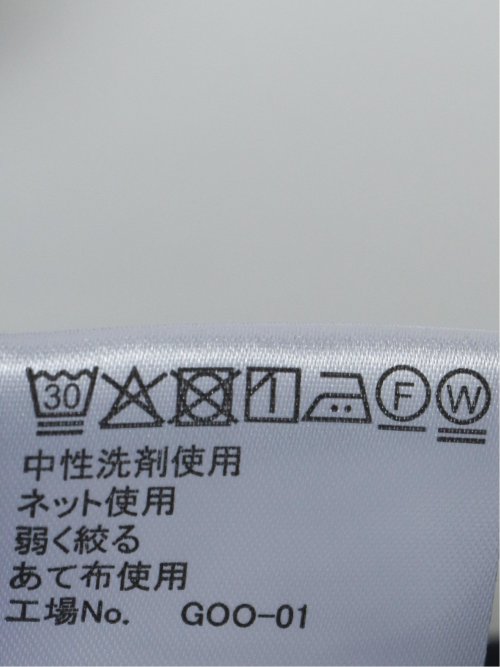 セカンドスタイル/Secondo Stayle 撥水 ライナー付き ステンカラーコート