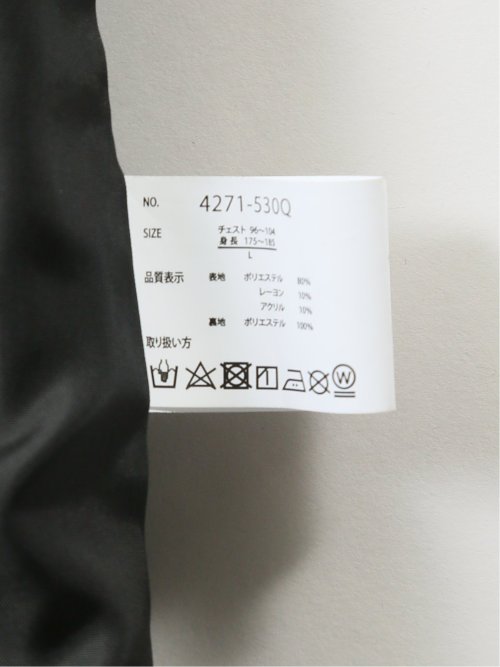 ストレッチメルトン ステンカラーコート