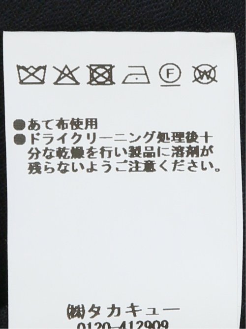 マルゾット ウール混 ジレベスト チェック紺(セットアップ可能)