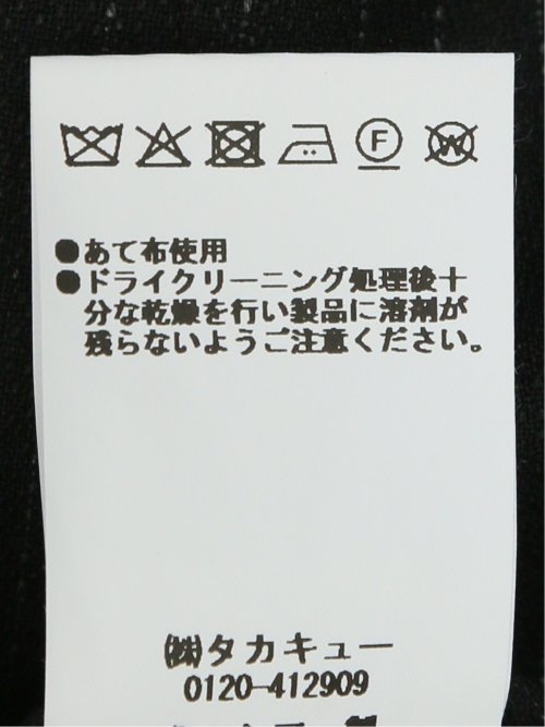 マルゾット ウール ジレベスト ストライプ黒(セットアップ可能)