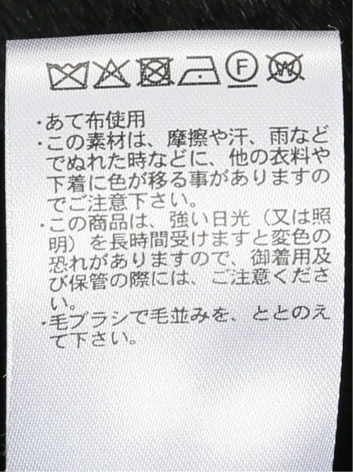 起毛 スタンドブルゾン