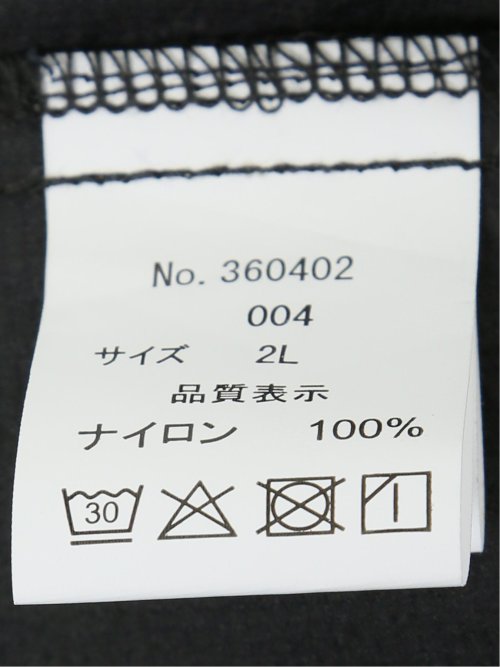 【大きいサイズ】ジーステージ/G-stage ナイロンワッシャー シャツブルゾン