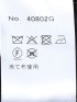 【大きいサイズ】ジーステージ ブルゾン アウター ダウン メンズ フード 比翼 フルジップ ミドル