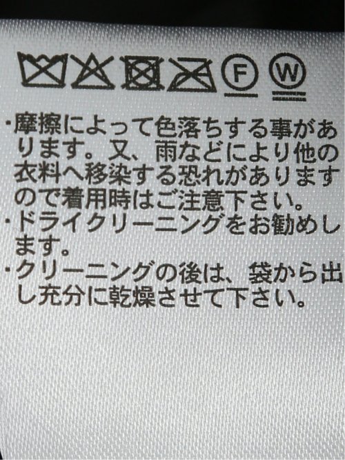 シングル スタンドライダース