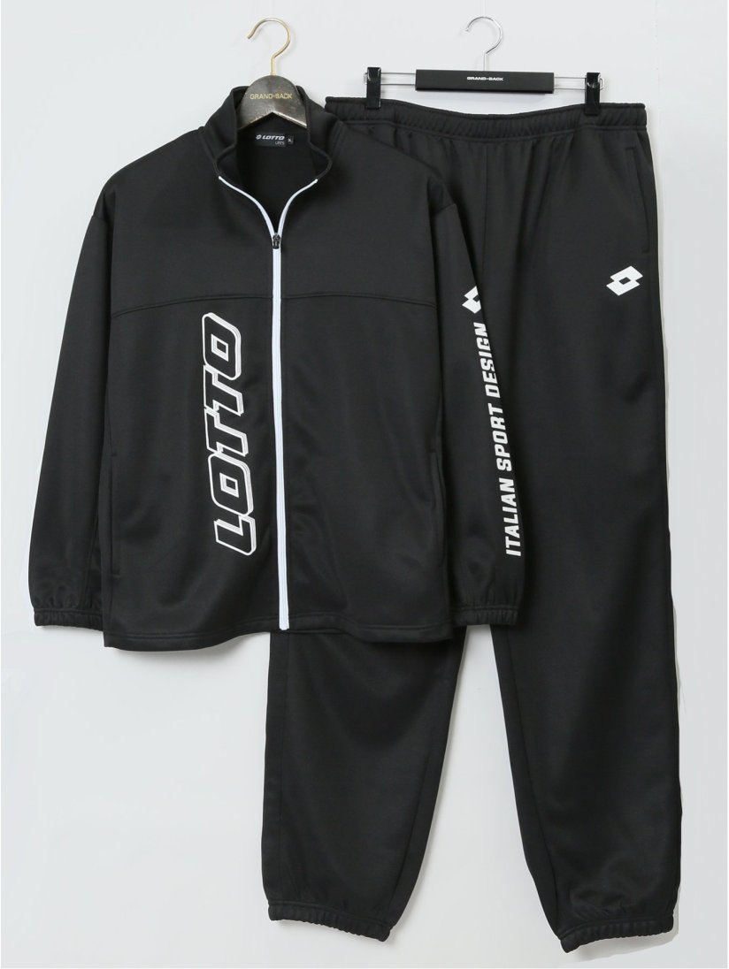 大きいサイズ】ロット/LOTTO ブリスタージャージ 上下セット(GB-3L 05  