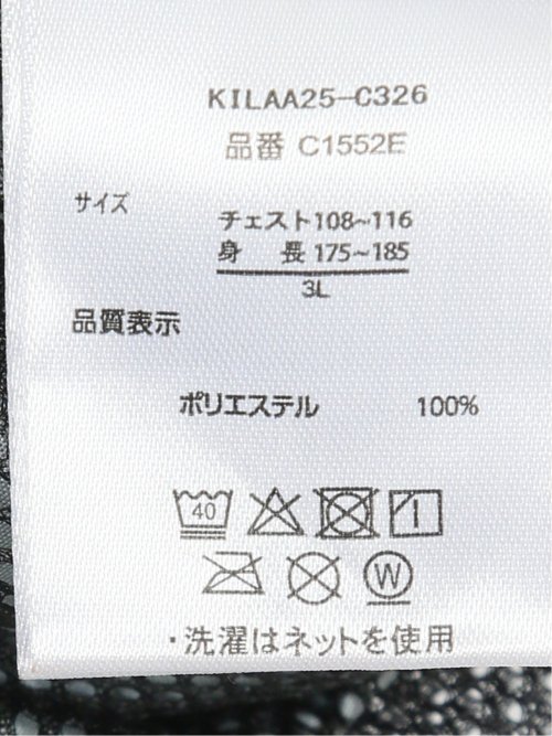 【大きいサイズ】アウトドアプロダクツ/OUTDOOR PRODUCTS デュスポ裏メッシュ フルジップパーカー