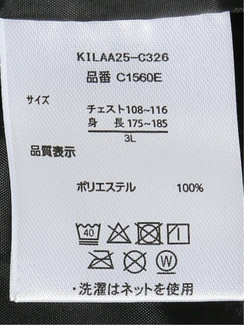 【大きいサイズ】アウトドアプロダクツ/OUTDOOR PRODUCTS デュスポ フーデッド 中綿ブルゾン