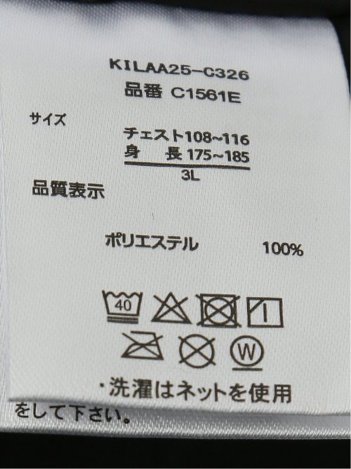 【大きいサイズ】アウトドアプロダクツ/OUTDOOR PRODUCTS デュスポ スタンド 中綿ブルゾン