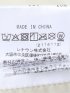 【大きいサイズ】ミラ・ショーン ブルゾン アウター ダウン メンズ フード取り外し可能 スタンドカラー 2WAY 切替