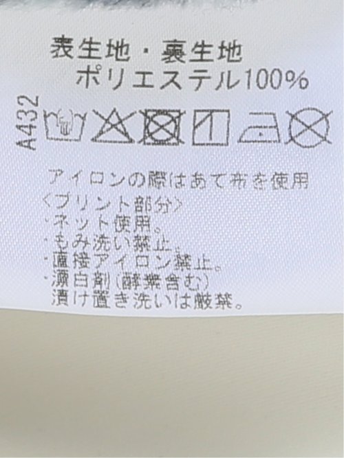 【大きいサイズ】ビバハート ブルゾン アウター メンズ ストレッチ 撥水 防風 スタンドカラー フルジップ セットアップ可能