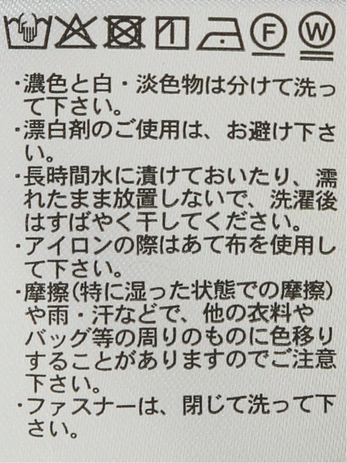 ドロー/DRAW ポケッタブル トラベルアウター