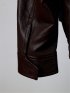 Oversized Faux Leather Blouson / ビッグシルエット フェイクレザーブルゾン（ユニセックス）