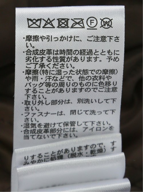 ドロー/DRAW 衿ボア 合成皮革ブルゾン （ユニセックス）