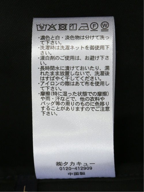 ウォッシャブル ステンカラーロングコート