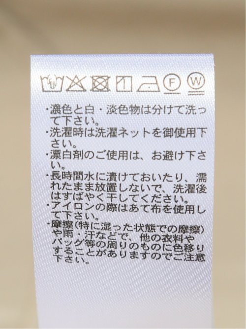 ウォッシャブル ステンカラーロングコート