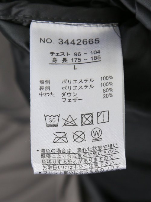 【WEB限定】ファーストダウン/FIRST DOWN ミドルボリュームダウン