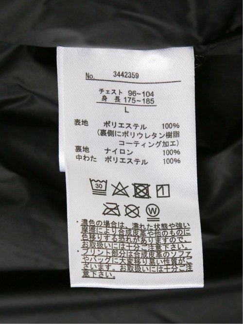 【WEB限定】ALL WEATHER TEX スタンド中綿ブルゾン