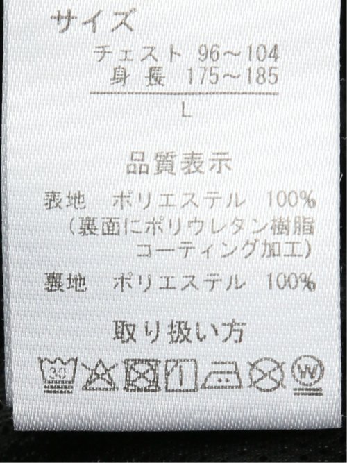 ALL WEATHER TEX 裏メッシュパーカー