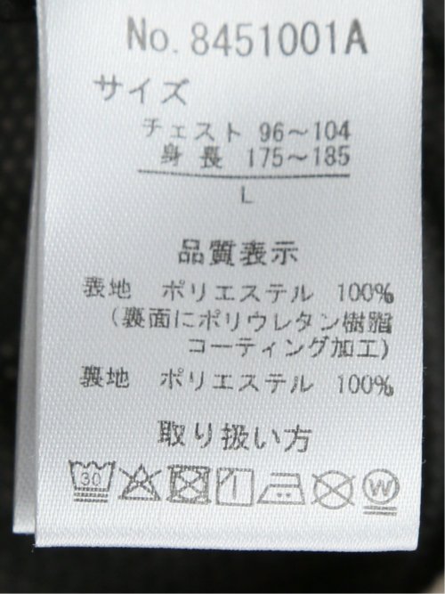 ALL WEATHER TEX 裏メッシュパーカー