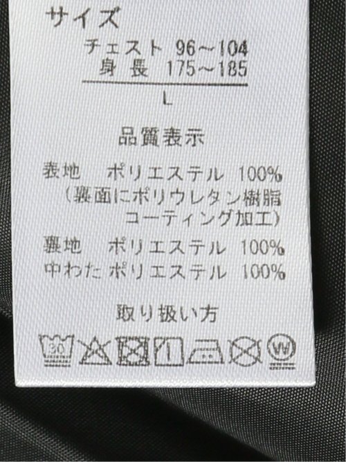 ALL WEATHER TEX スタンド 中綿ブルゾン